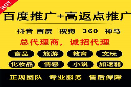 行业领先企业的SEM竞价专员工作实录